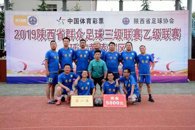 乐玩体育应用下载